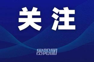 18luck新利备用网登录截图4